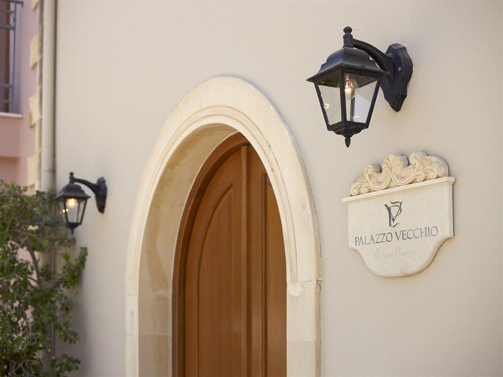 Palazzo Vecchio Exclusive Residence Rethymno  Exterior photo